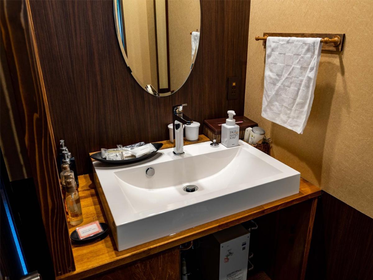 Ryokan Kutsurogijyuku Shintaki 3*