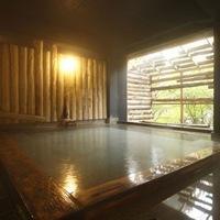 Kutsurogijyuku Shintaki Ryokan